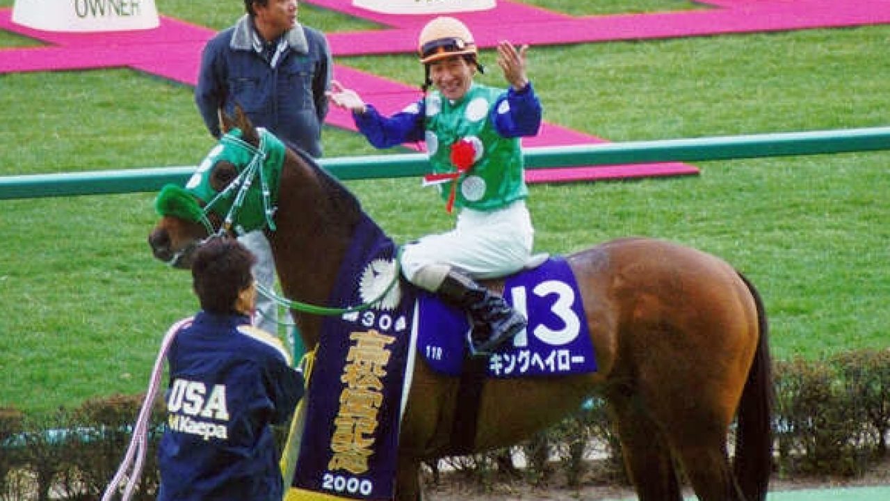 競馬 キングヘイロー死亡 訃報 競馬まとめ 競馬スタジアム