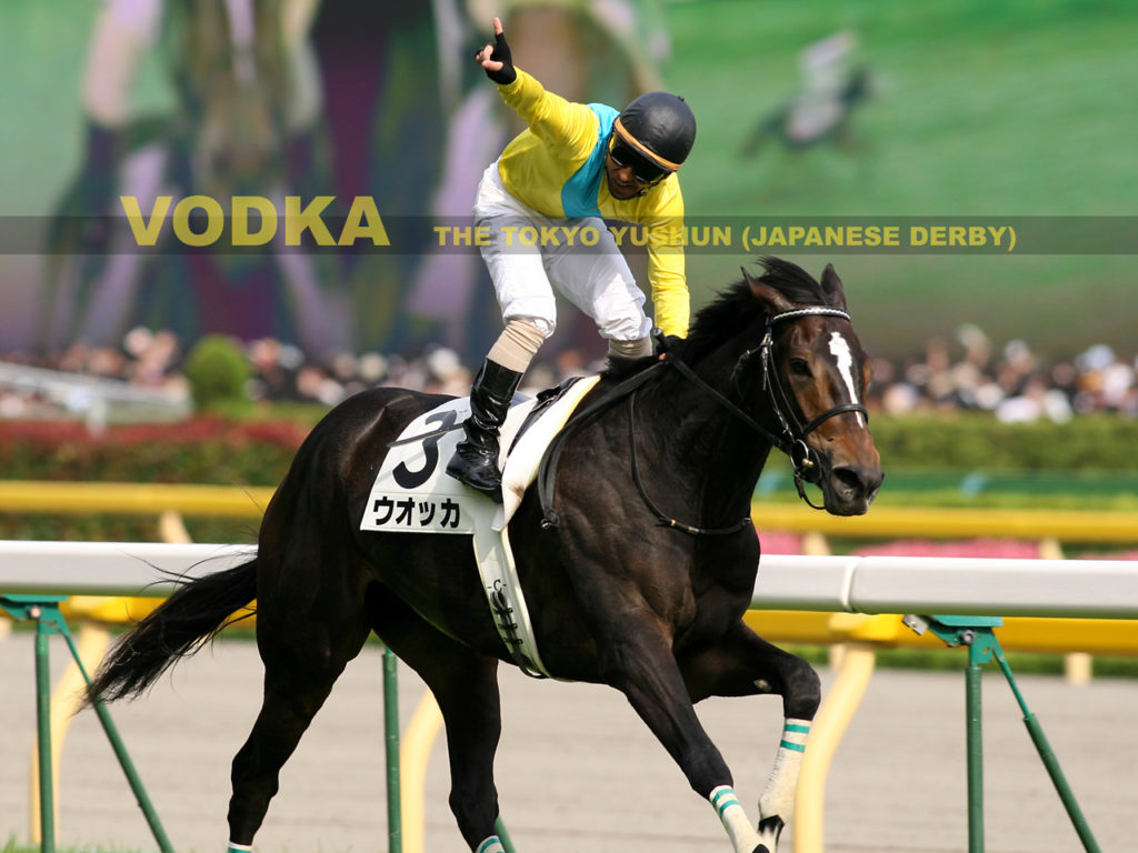 vodka3-1024x768.jpg